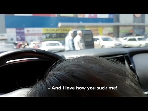 ❤️ Sesanje naravnost na parkirišču pred supermarketom ❤ Slute na porno sl.liporno.ru ❌❤
